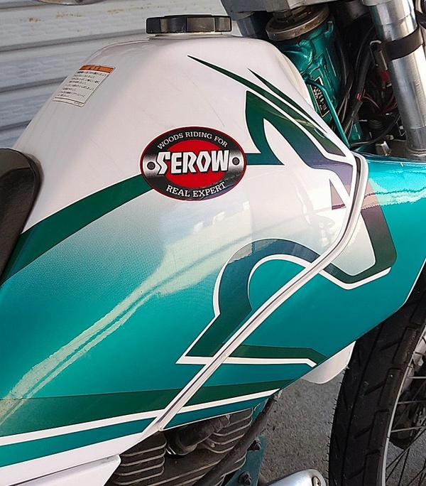 YAMAHA SEROW225 エンジンメンテンナンス YAMAHA SEROW225 エンジンメンテンナンス