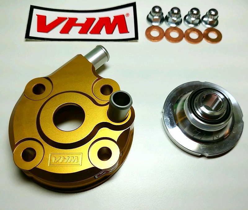 VHMディーラーになりました VHMディーラーになりました