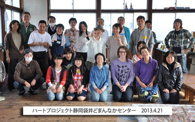 どまセン写真洗浄4月21日の様子 次回は4月28日です