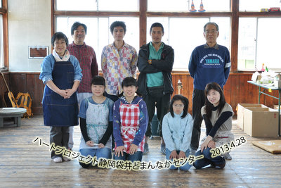 どまセン写真洗浄4月28日の様子 次回は5月5日です