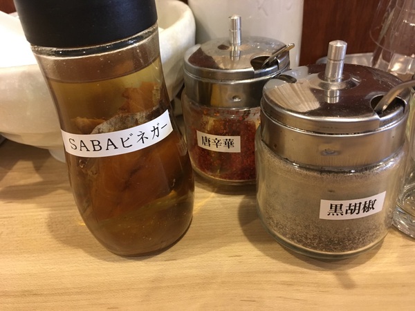 【静岡市葵区】麺屋 日出次 追いサバ節丸鶏らぁめん【街中】 【静岡市葵区】麺屋 日出次 追いサバ節丸鶏らぁめん【街中】