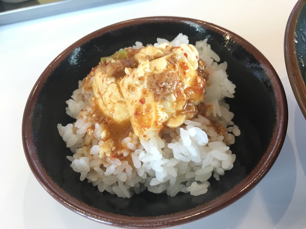 【島田市】濃太家 家系麻婆ラーメン【家系】 【島田市】濃太家 家系麻婆ラーメン【家系】