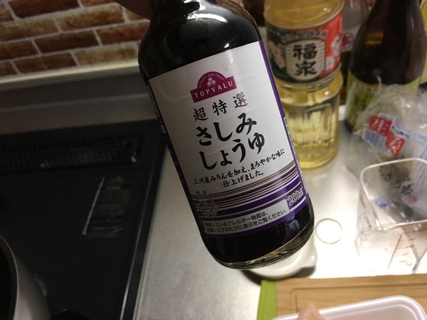 美味しい鶏チャーシューを作りたくて 美味しい鶏チャーシューを作りたくて
