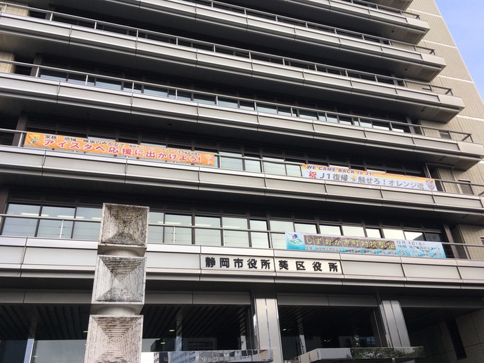年末感が出てきました 年末感が出てきました