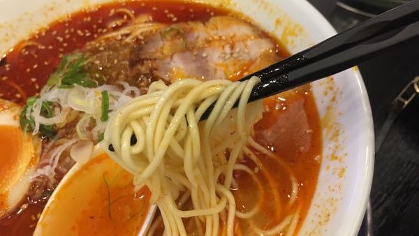 【静岡市葵区】伊駄天 旨辛らー麺“紅”【街中】 【静岡市葵区】伊駄天 旨辛らー麺“紅”【街中】