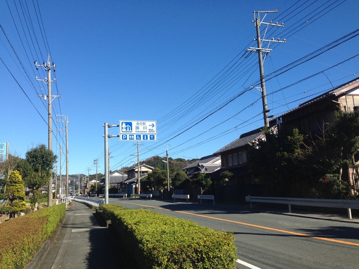 本日土曜日も変わらず 本日土曜日も変わらず