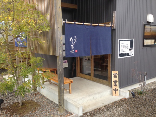 【島田市】らぁ麺めん奏心 肉そば(醤油)、鰹出汁らぁめん(汐) 【島田市】らぁ麺めん奏心 肉そば(醤油)、鰹出汁らぁめん(汐)