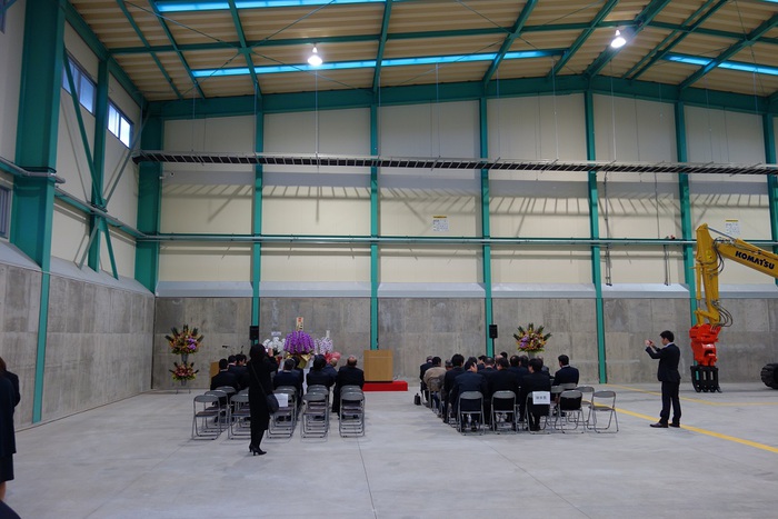 袋井新工場完成披露会 袋井新工場完成披露会