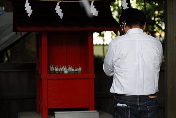 稲荷と祈り