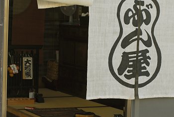 ぶん屋のラジオコラム