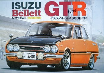 日本のアルファ