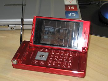 携帯電話のワンセグ機能について