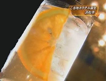 浜松カクテルAge(アージュ)