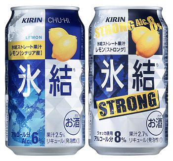 深キョンに夢中!