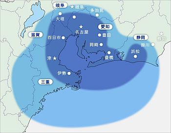 嘘だと言ってくれ
