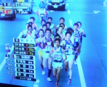 駅伝の朝