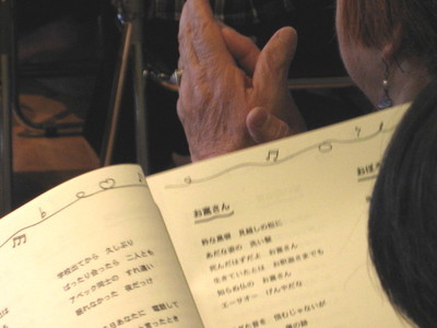 うたごえとJAZZ ♪