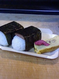 定番!メニュー!