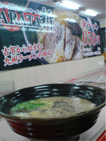 シバーメン7