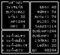今週の予定です。