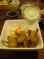 だにーのちゅう