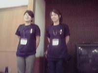事業報告会