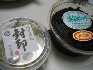 朝のわさび漬け