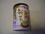 新茶が飲めないお茶農家