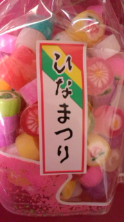 お雛様のお菓子