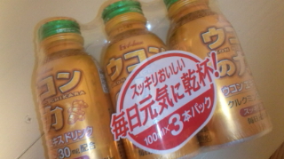 若い人に負けるな!