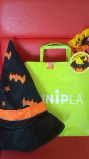 ハロウィン魔女出発!