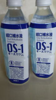 出番です…。