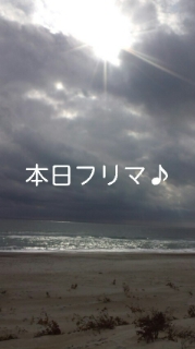 フリマです!!