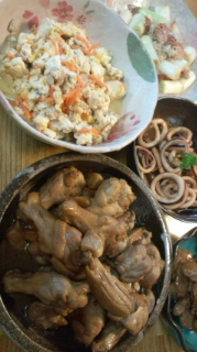 夕飯!