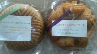 今日は~♪