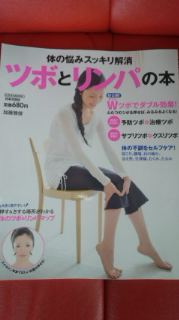 長引く、、、。