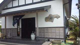海の見える~ランチ♪
