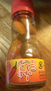 苦いけど、、、、♪