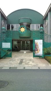 香りの博物館