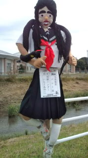 かかし祭り