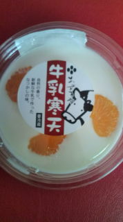 *おやつ*