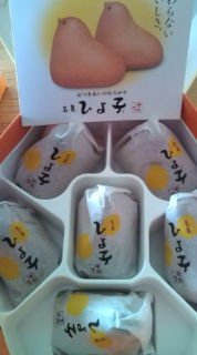 ・おやつ祭り・