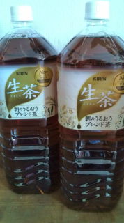 こんな所にまで!