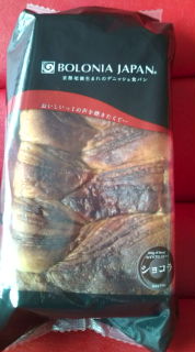 高級です☆