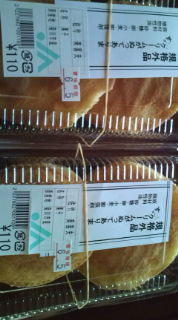 規格外品