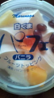 フリマのお知らせ