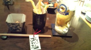 ありがとうさんへ行く!