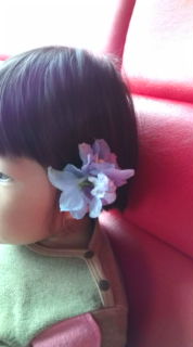 デルフィ・LOVE
