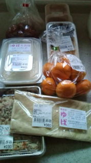 榛原まで行きました。