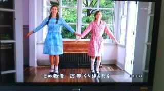 近いよぉ~!